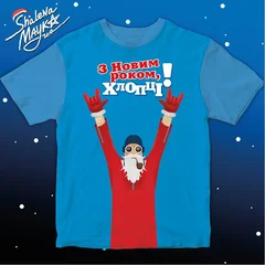 Новый Год, New Year, Рождество, Christmas